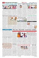 MM-15-10-page-006