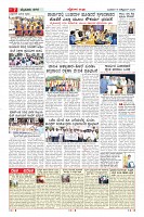 MM-15-10-page-007