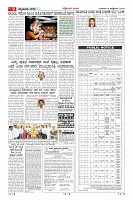 MM-15-10-page-009