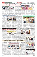 MM-15-10-page-010