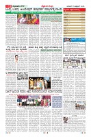MM-15-10-page-011