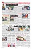 MM-17-1 (12 files merged) (8)-page-008
