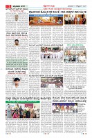 MM-19-1 (12 files merged) (9)-page-005