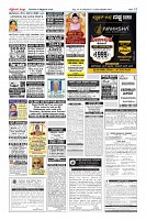 MM-19-1 (12 files merged) (9)-page-012