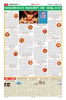 MM-20-1 (12 files merged) (12)-page-007