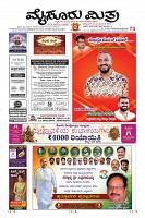 Page-1