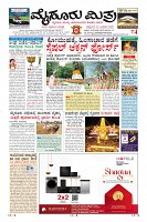 MM-22-10-page-001
