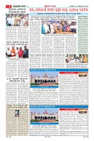 MM-22-10-page-002