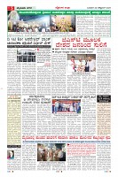 MM-22-10-page-005