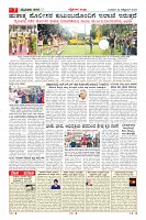 MM-22-10-page-007