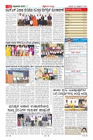 MM-22-10-page-011