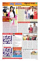 MM-24-1 (12 files merged) (9)-page-009