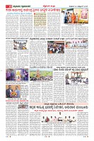 MM-24-1 (12 files merged) (9)-page-010