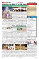 MM-24-1 (12 files merged) (9)-page-011