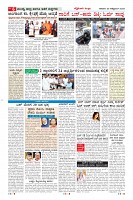 MM-25-10-page-006