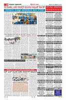 MM-25-10-page-010