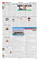 MM-26-1 (12 files merged) (11)-page-002