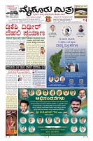 MM-27-1 (10 files merged)-page-001