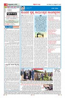 MM-28-1 (12 files merged) (10)-page-004