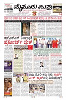 MM-29-10-page-001