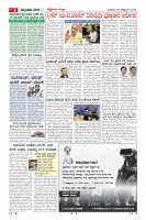 MM-29-10-page-003