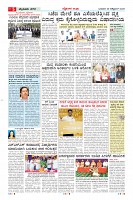 MM-29-10-page-005