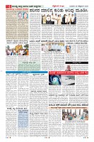 MM-29-10-page-006