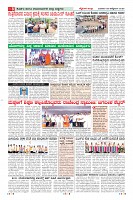 MM-29-10-page-008