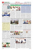 MM-29-10-page-009