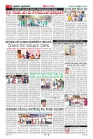 MM-29-10-page-010