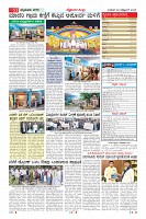 MM-29-10-page-011