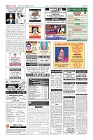 MM-29-10-page-012