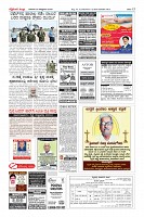 MM-30-1 (12 files merged)-page-012