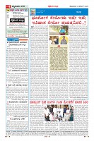 MM-3-1 (12 files merged) (9)-page-004