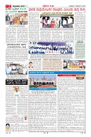 MM-5-11-page-002