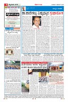 MM-5-11-page-004