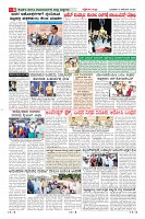 MM-5-11-page-008