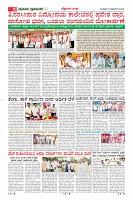 MM-5-11-page-010