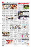 MM-12-11-page-010