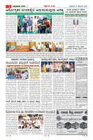 Page-5