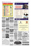 Page-12