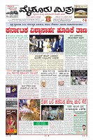 MM-19-11-page-001