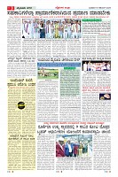 MM-19-11-page-003