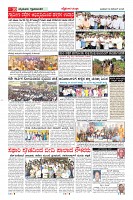 MM-19-11-page-010