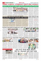 Page-10