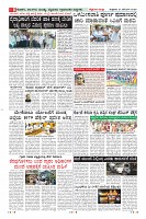Page-8