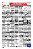 Page-10