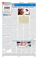 MM-24-1 (12 files merged) (10)-page-004