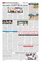 MM-24-1 (12 files merged) (10)-page-006