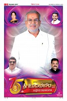 Page-9